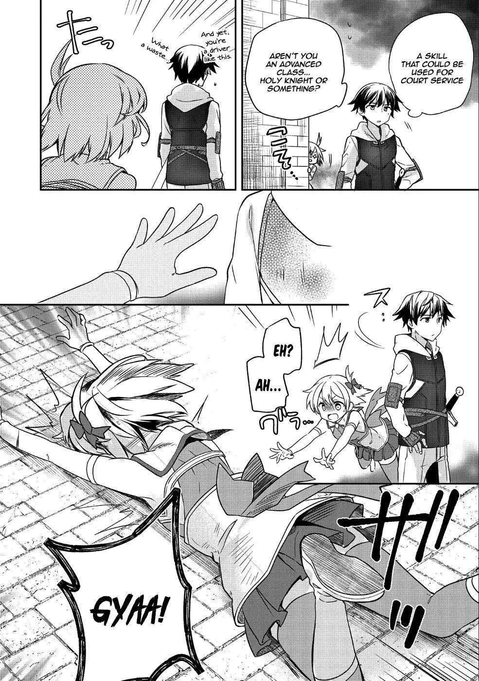 The Hero Who Has No Class. I Don’t Need Any Skills, It’s Okay Chapter 4 - Page 6