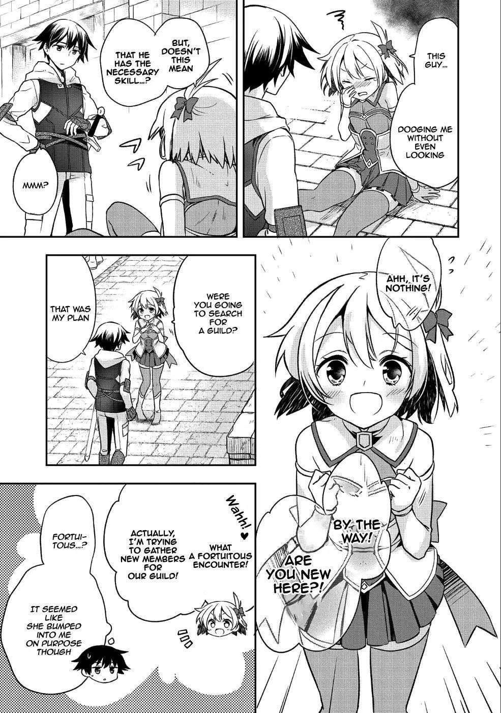 The Hero Who Has No Class. I Don’t Need Any Skills, It’s Okay Chapter 4 - Page 7