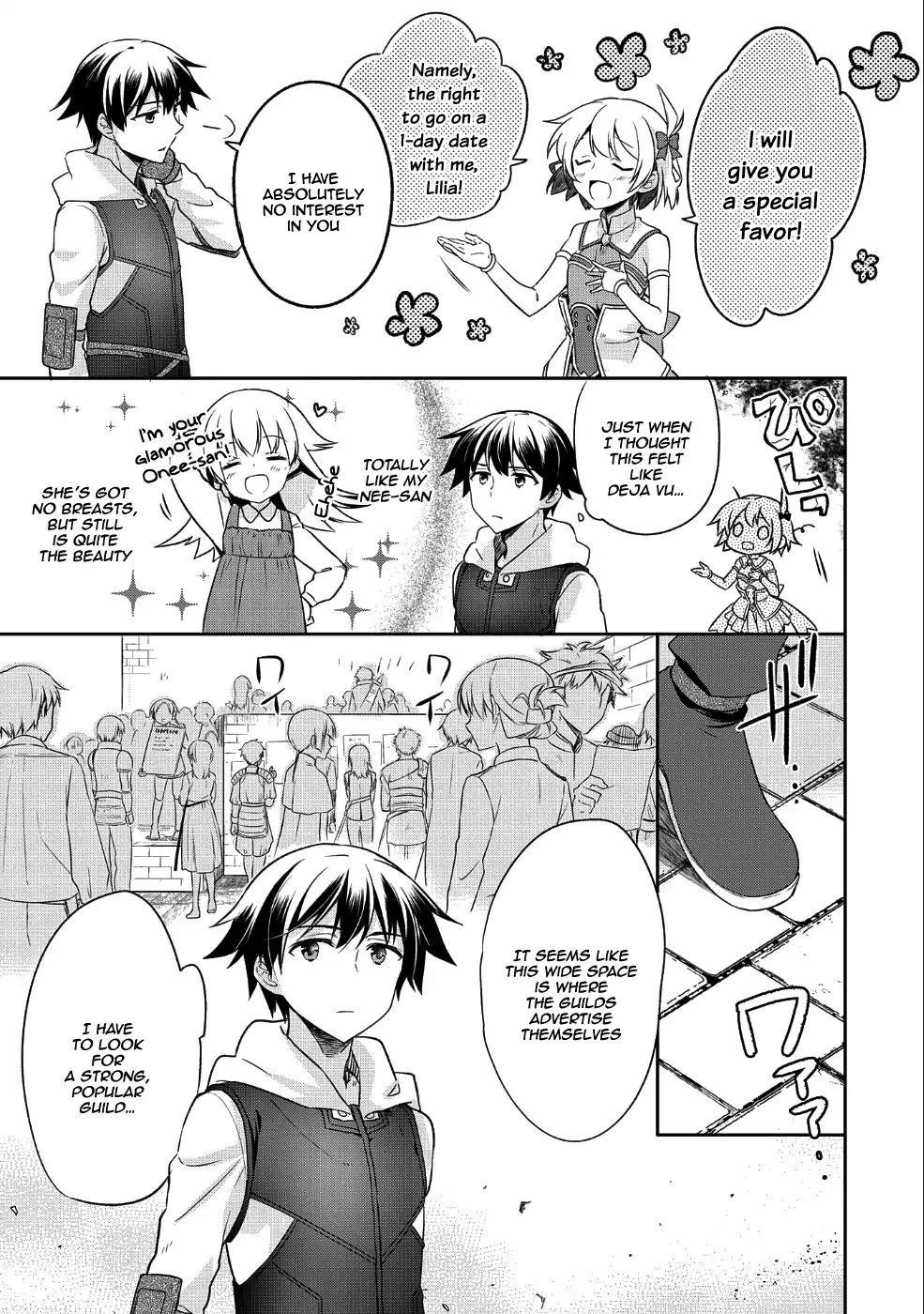 The Hero Who Has No Class. I Don’t Need Any Skills, It’s Okay Chapter 4 - Page 9