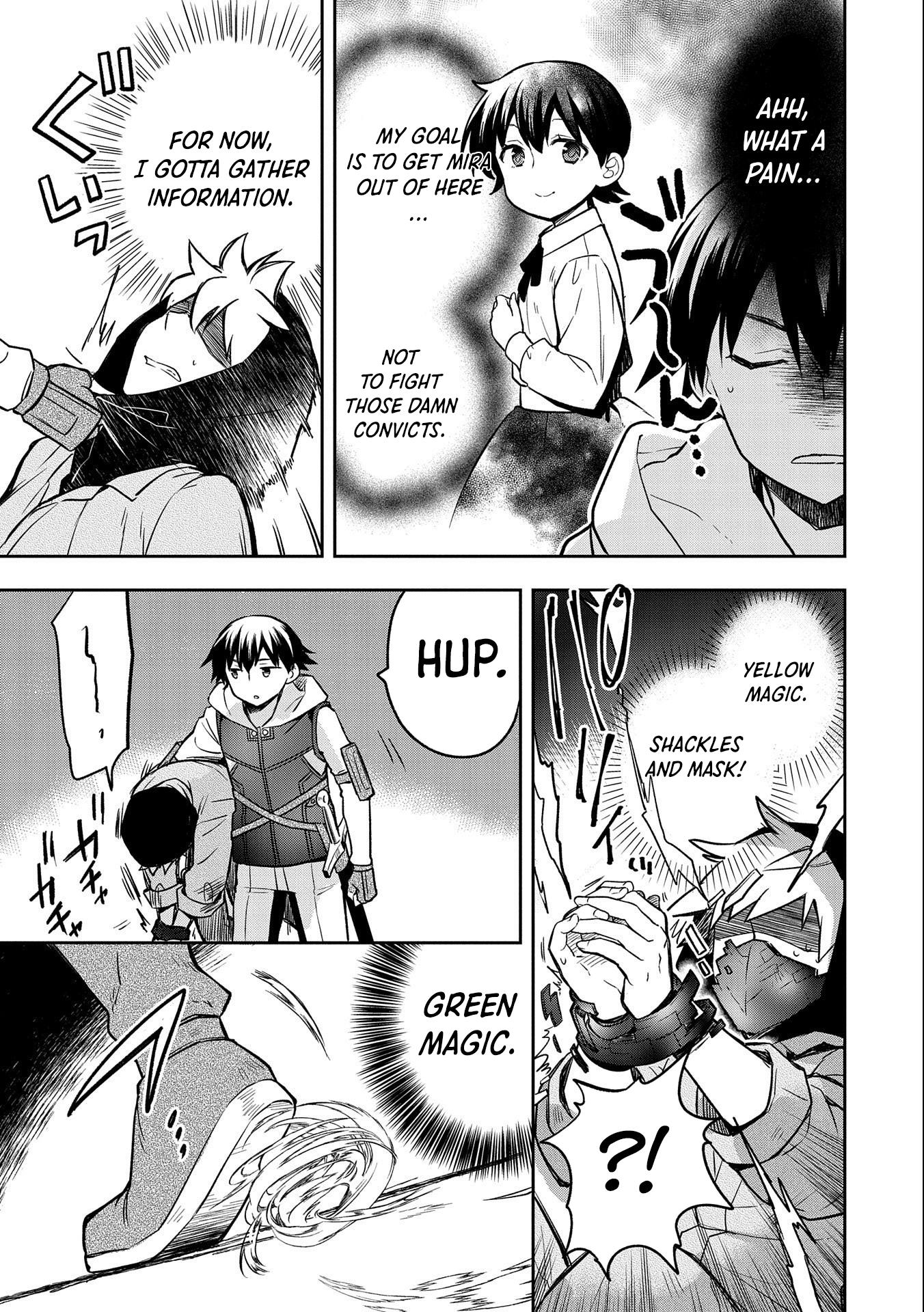 The Hero Who Has No Class. I Don’t Need Any Skills, It’s Okay Chapter 40 - Page 5
