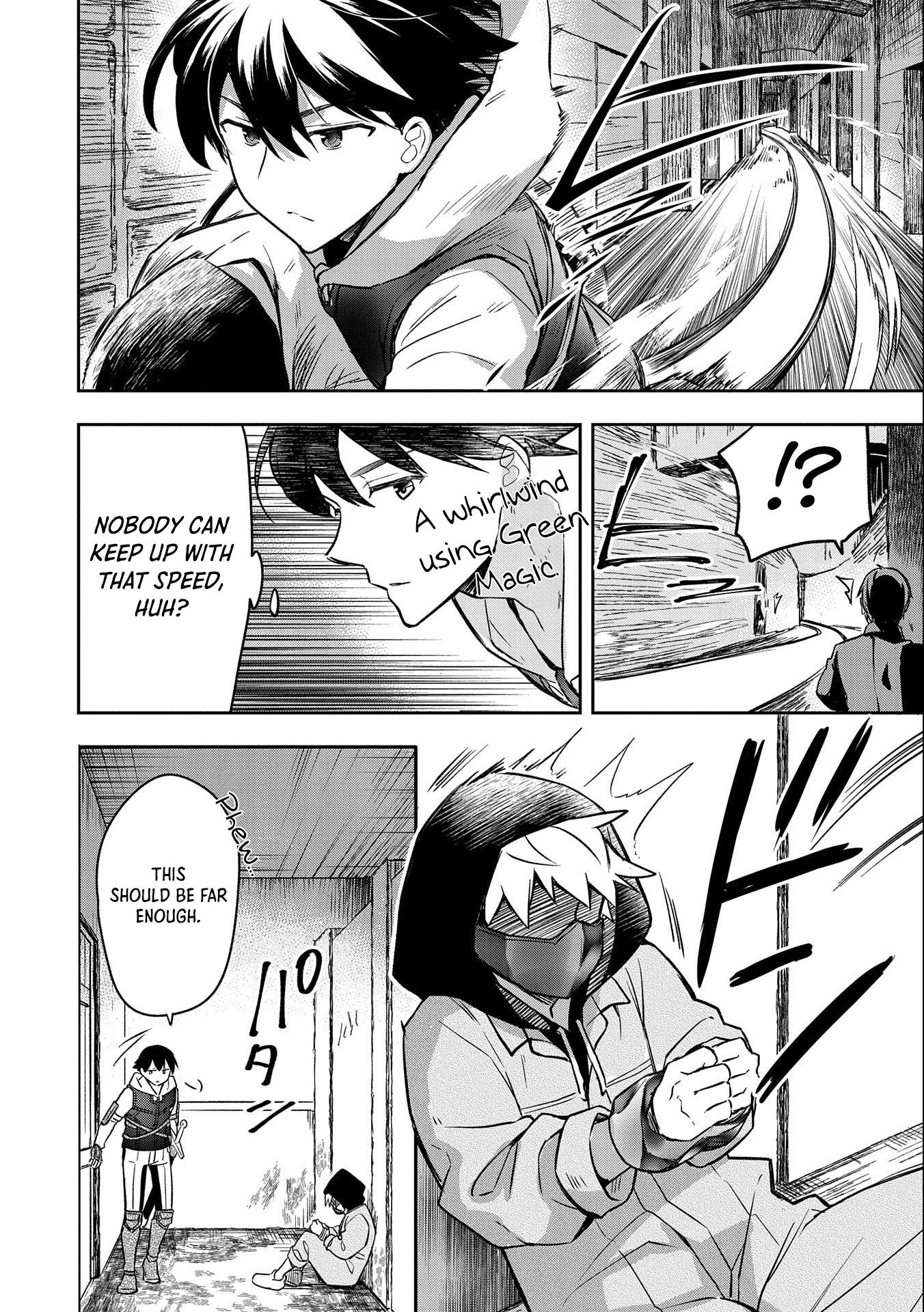 The Hero Who Has No Class. I Don’t Need Any Skills, It’s Okay Chapter 40 - Page 6