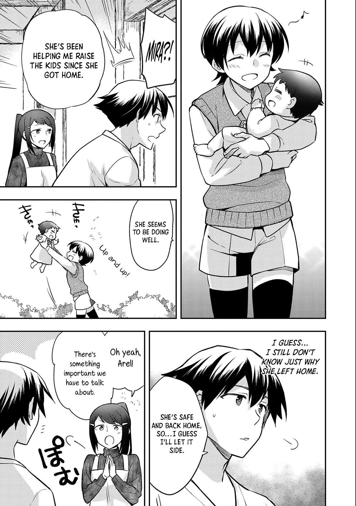 The Hero Who Has No Class. I Don’t Need Any Skills, It’s Okay Chapter 41 - Page 13