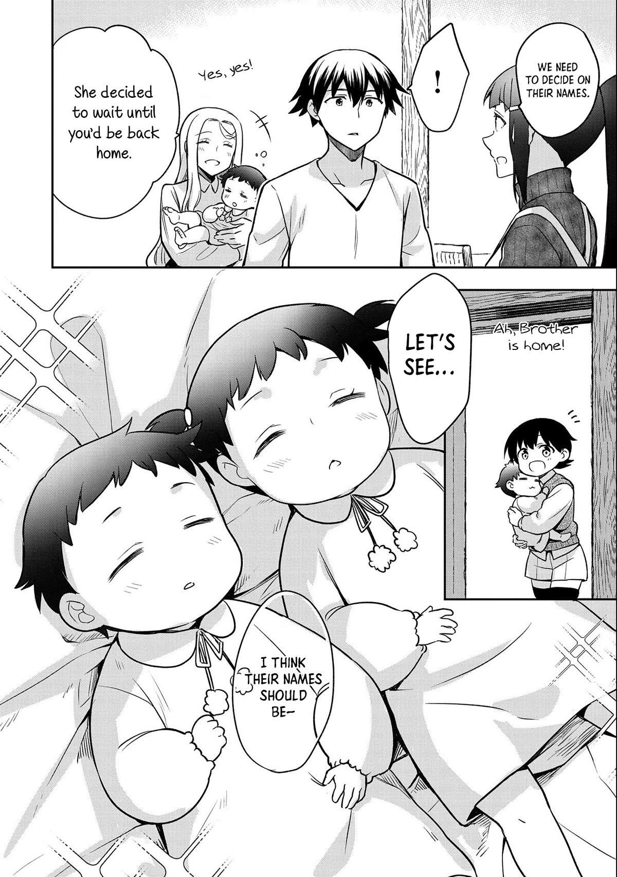 The Hero Who Has No Class. I Don’t Need Any Skills, It’s Okay Chapter 41 - Page 14