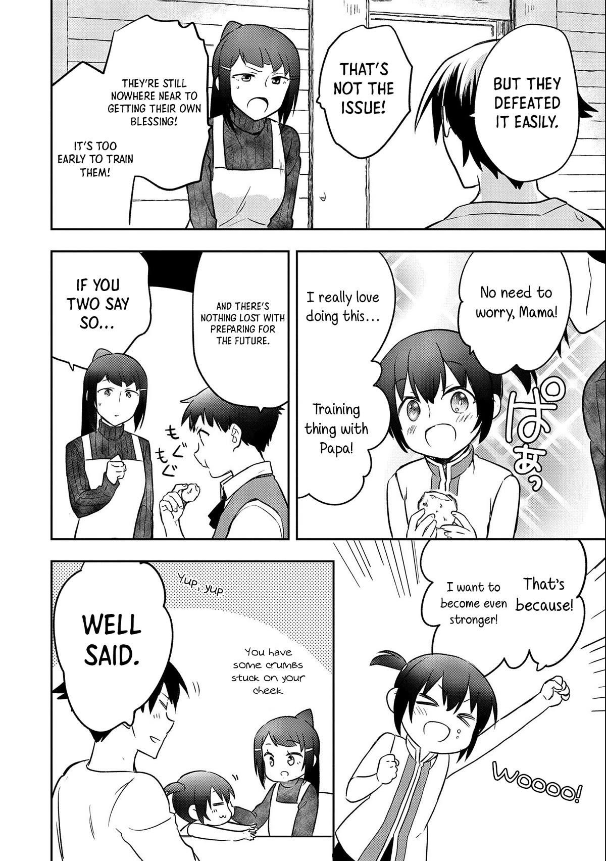 The Hero Who Has No Class. I Don’t Need Any Skills, It’s Okay Chapter 41 - Page 18