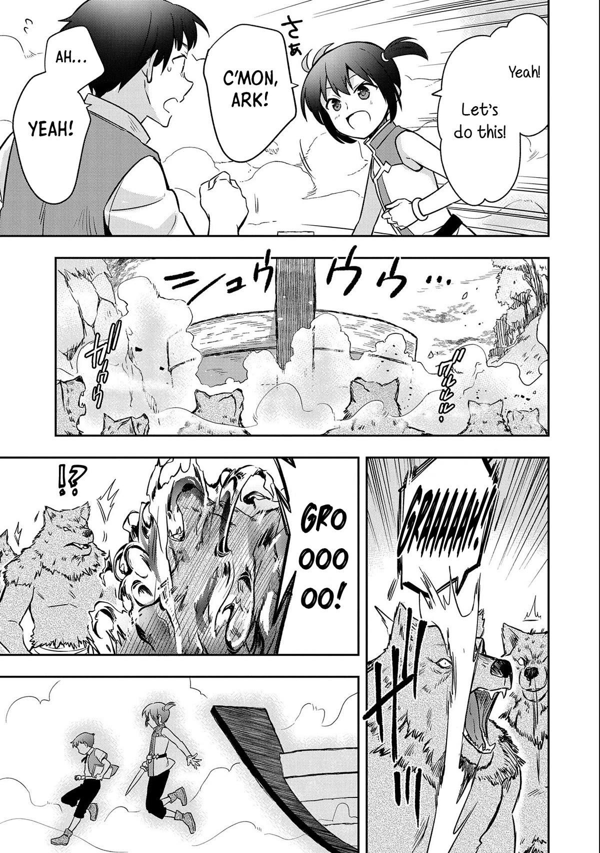 The Hero Who Has No Class. I Don’t Need Any Skills, It’s Okay Chapter 41 - Page 31