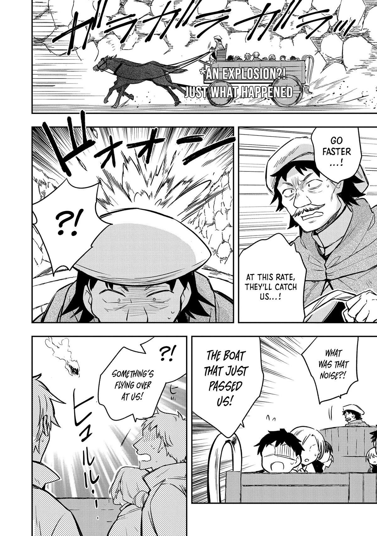 The Hero Who Has No Class. I Don’t Need Any Skills, It’s Okay Chapter 42 - Page 2