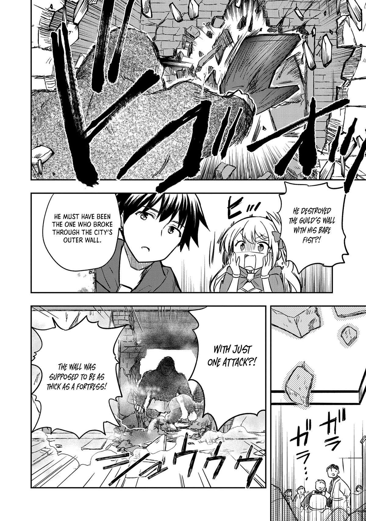 The Hero Who Has No Class. I Don’t Need Any Skills, It’s Okay Chapter 42 - Page 30