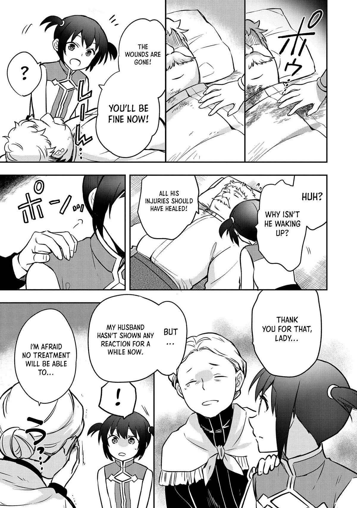 The Hero Who Has No Class. I Don’t Need Any Skills, It’s Okay Chapter 42 - Page 9