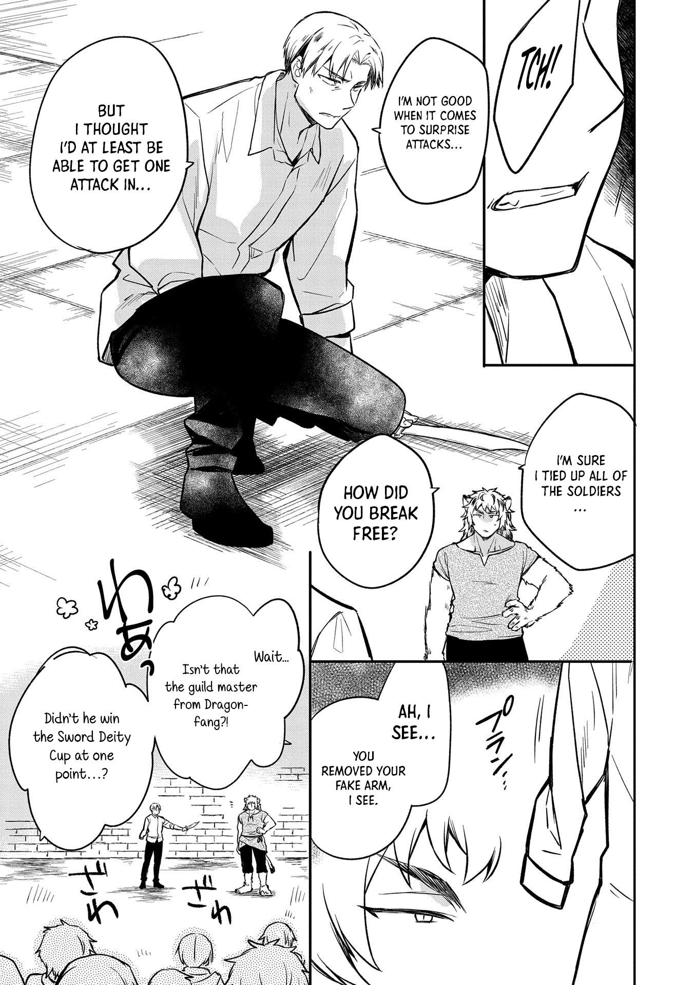 The Hero Who Has No Class. I Don’t Need Any Skills, It’s Okay Chapter 43 - Page 19