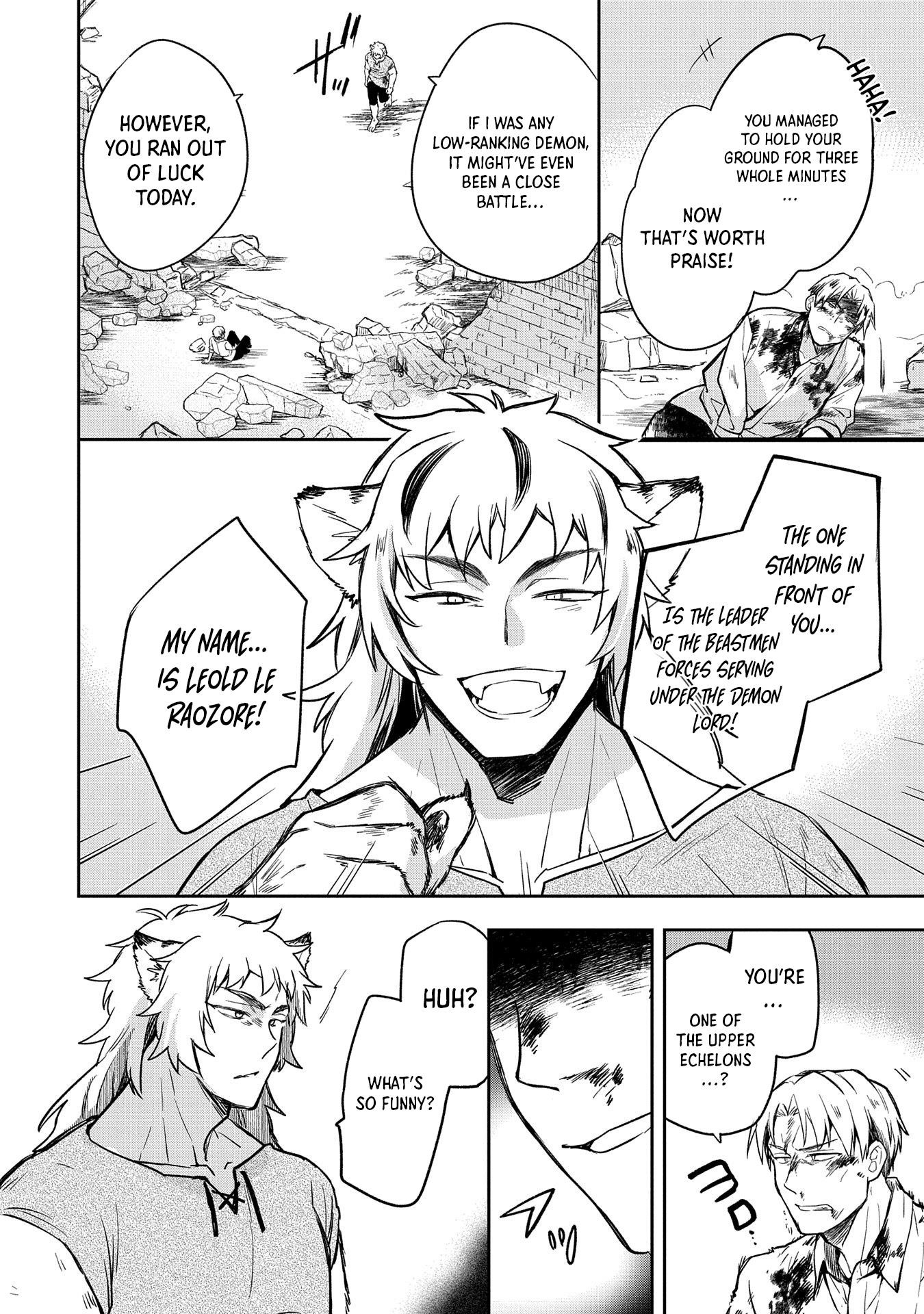 The Hero Who Has No Class. I Don’t Need Any Skills, It’s Okay Chapter 43 - Page 22