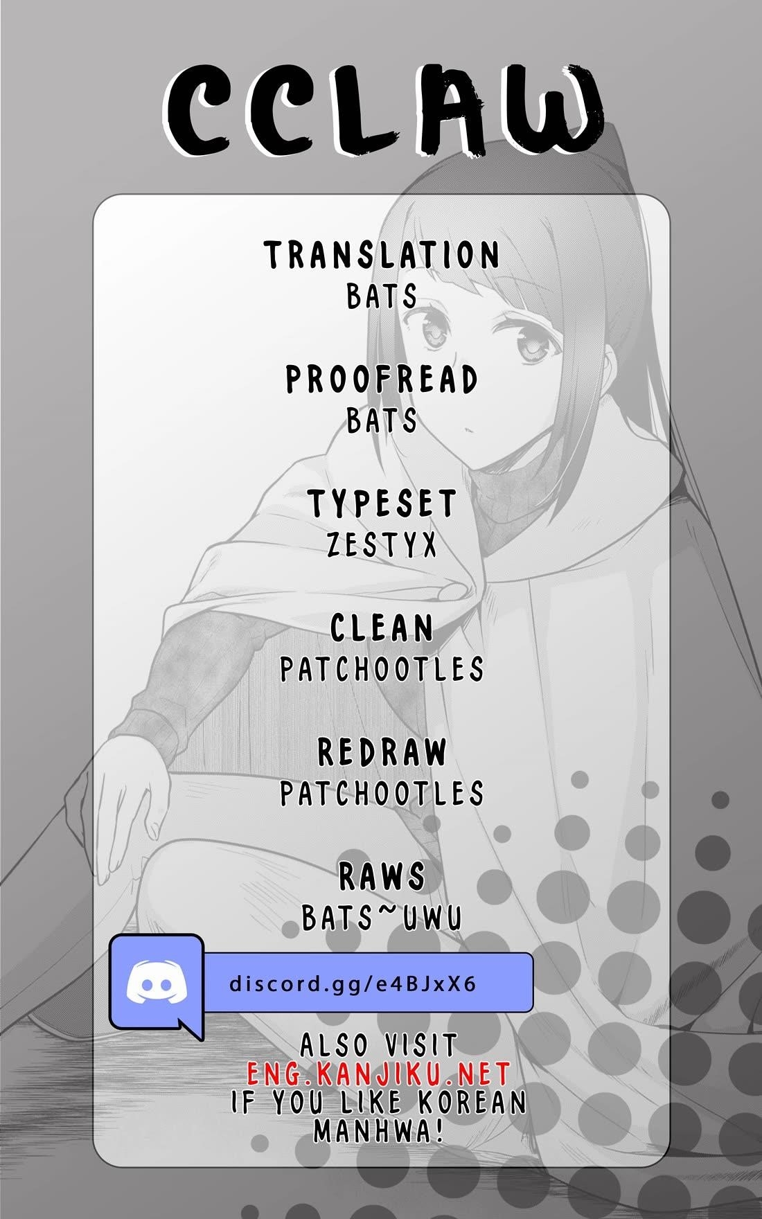 The Hero Who Has No Class. I Don’t Need Any Skills, It’s Okay Chapter 47 - Page 1