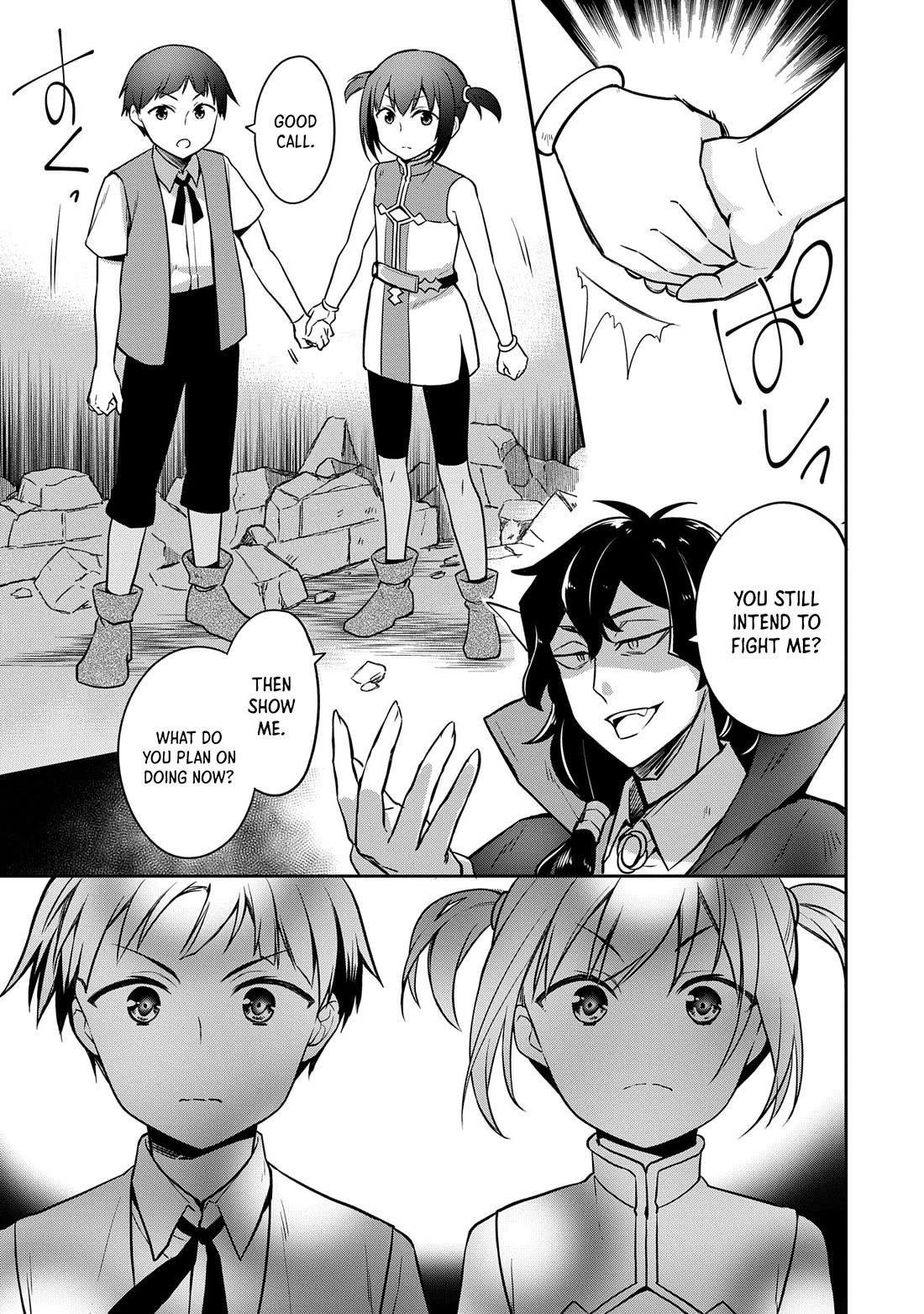 The Hero Who Has No Class. I Don’t Need Any Skills, It’s Okay Chapter 47 - Page 18