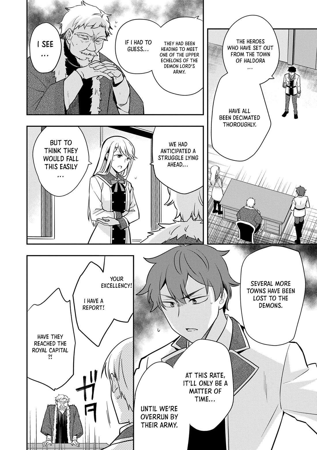 The Hero Who Has No Class. I Don’t Need Any Skills, It’s Okay Chapter 47 - Page 31