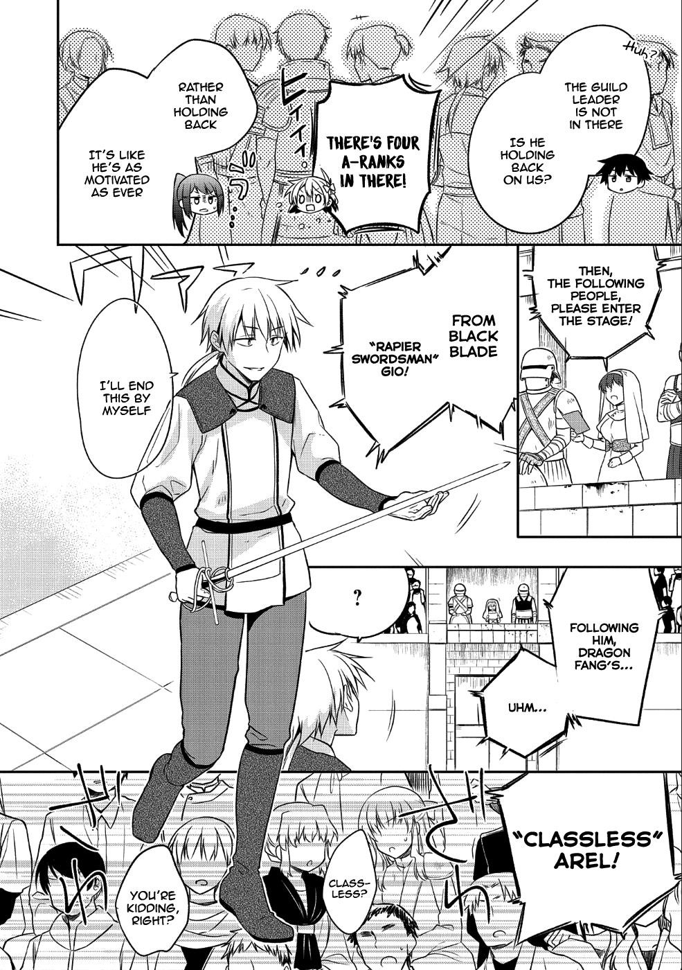 The Hero Who Has No Class. I Don’t Need Any Skills, It’s Okay Chapter 5 - Page 20