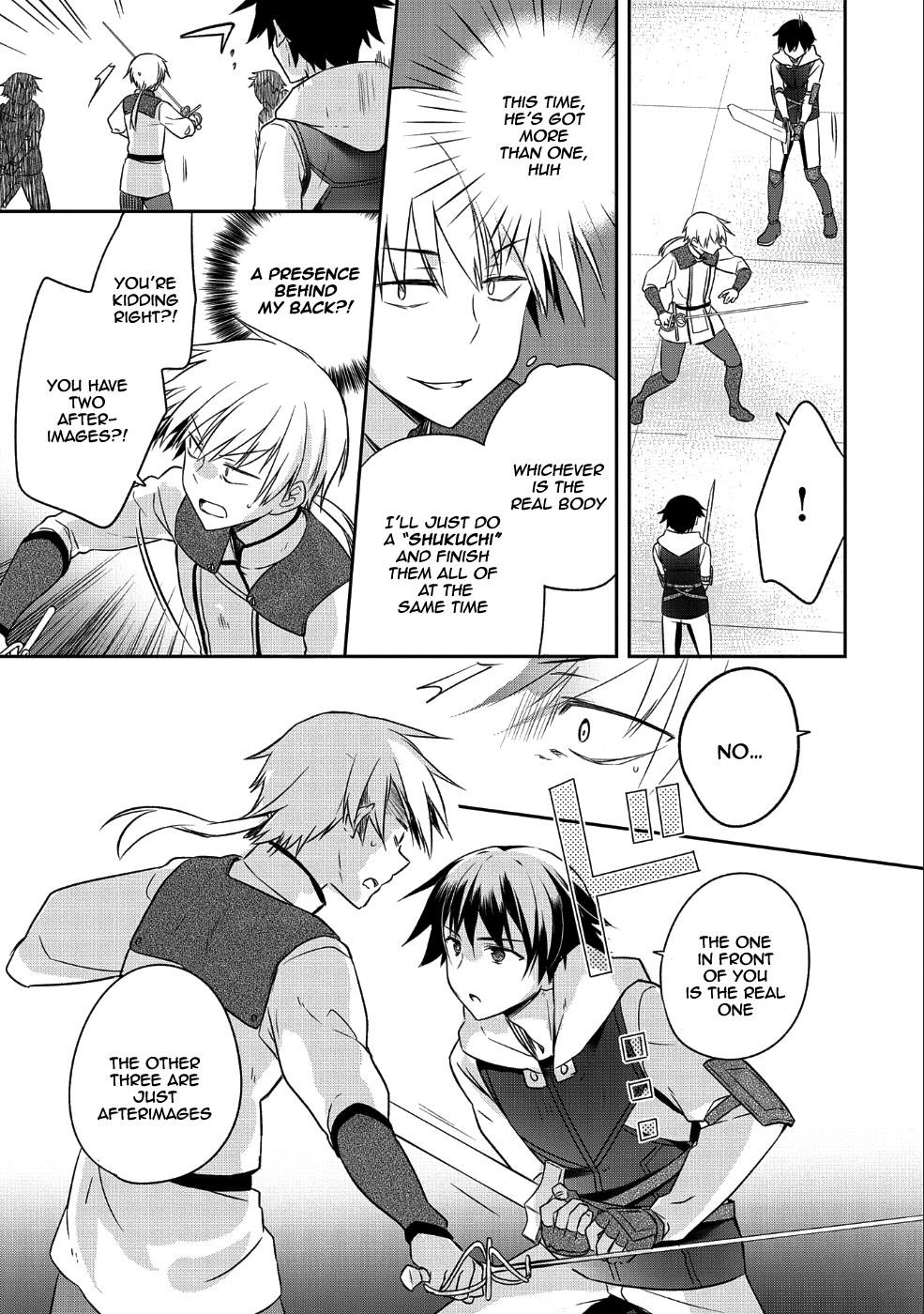 The Hero Who Has No Class. I Don’t Need Any Skills, It’s Okay Chapter 5 - Page 23