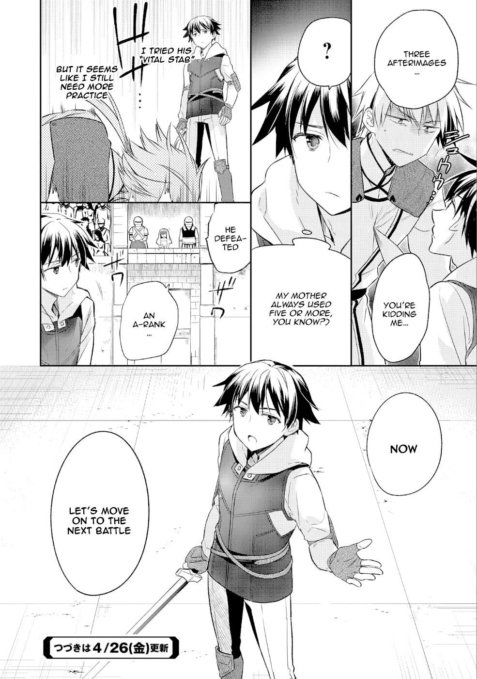 The Hero Who Has No Class. I Don’t Need Any Skills, It’s Okay Chapter 5 - Page 24