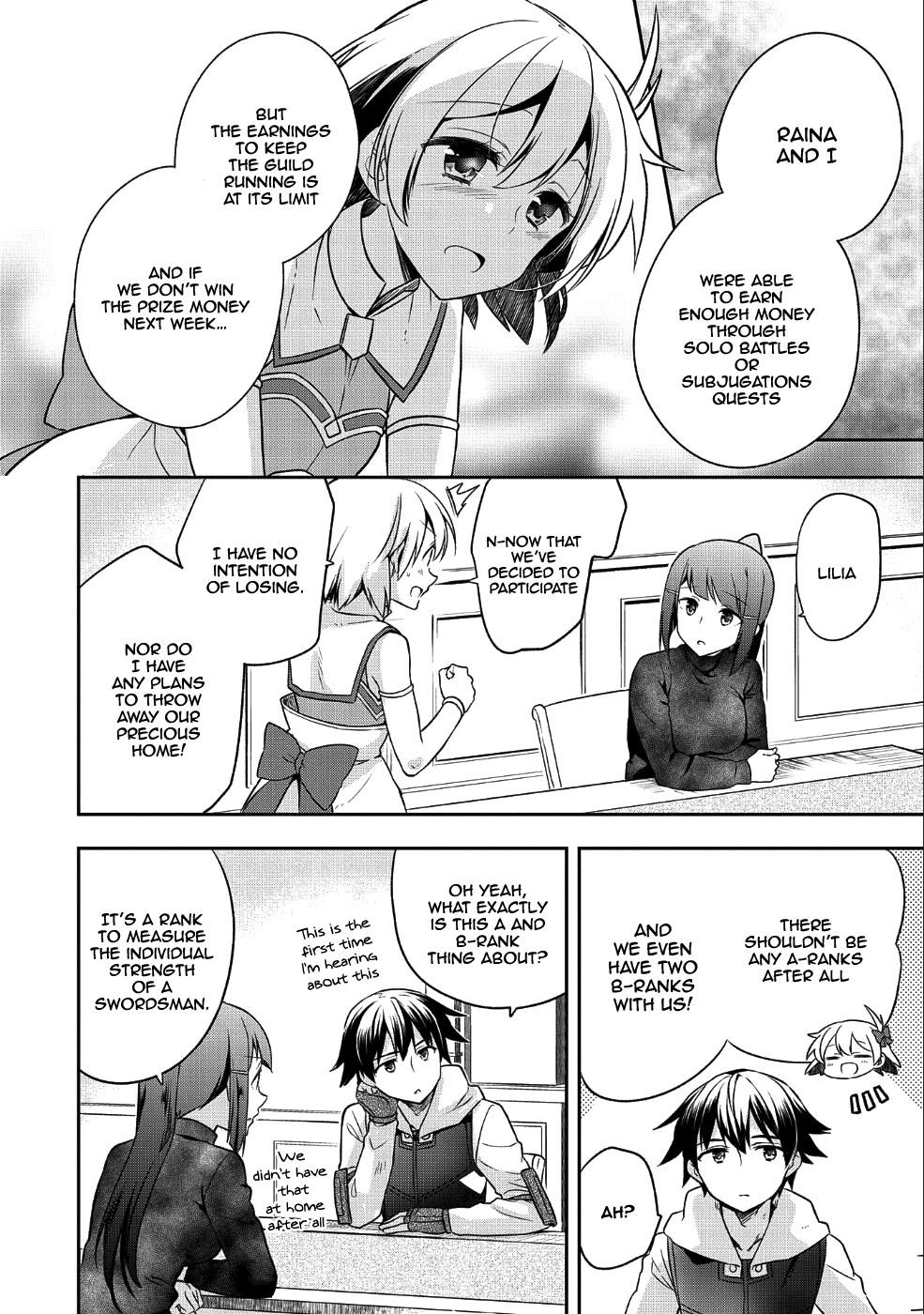 The Hero Who Has No Class. I Don’t Need Any Skills, It’s Okay Chapter 5 - Page 4