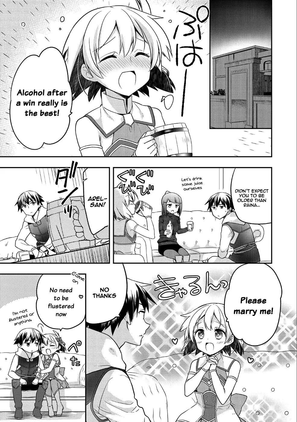 The Hero Who Has No Class. I Don’t Need Any Skills, It’s Okay Chapter 6 - Page 13