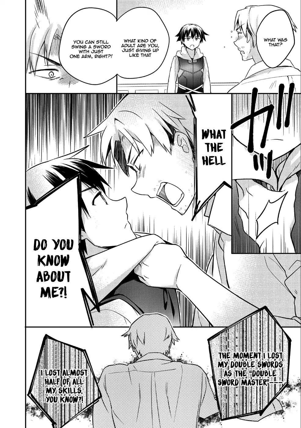 The Hero Who Has No Class. I Don’t Need Any Skills, It’s Okay Chapter 6 - Page 18