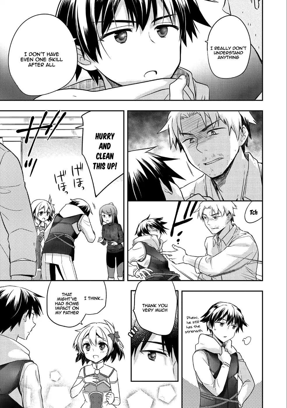 The Hero Who Has No Class. I Don’t Need Any Skills, It’s Okay Chapter 6 - Page 19