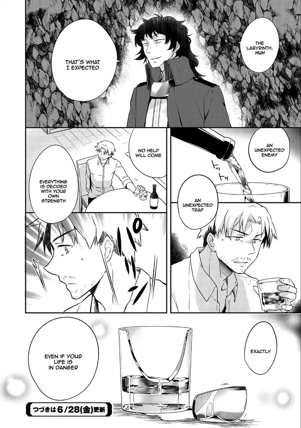 The Hero Who Has No Class. I Don’t Need Any Skills, It’s Okay Chapter 6 - Page 24