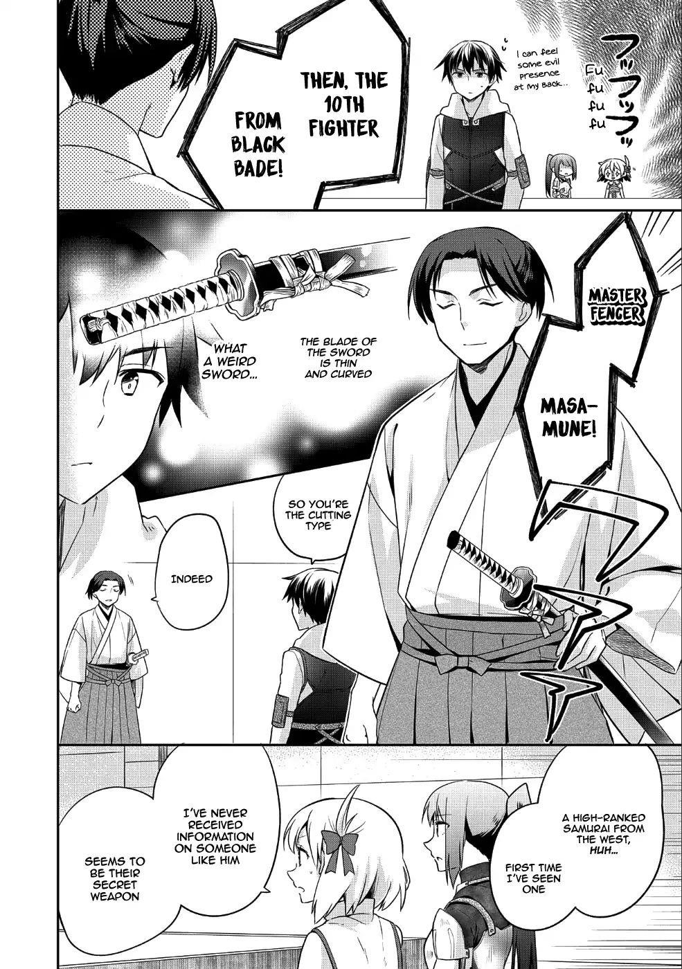 The Hero Who Has No Class. I Don’t Need Any Skills, It’s Okay Chapter 6 - Page 4