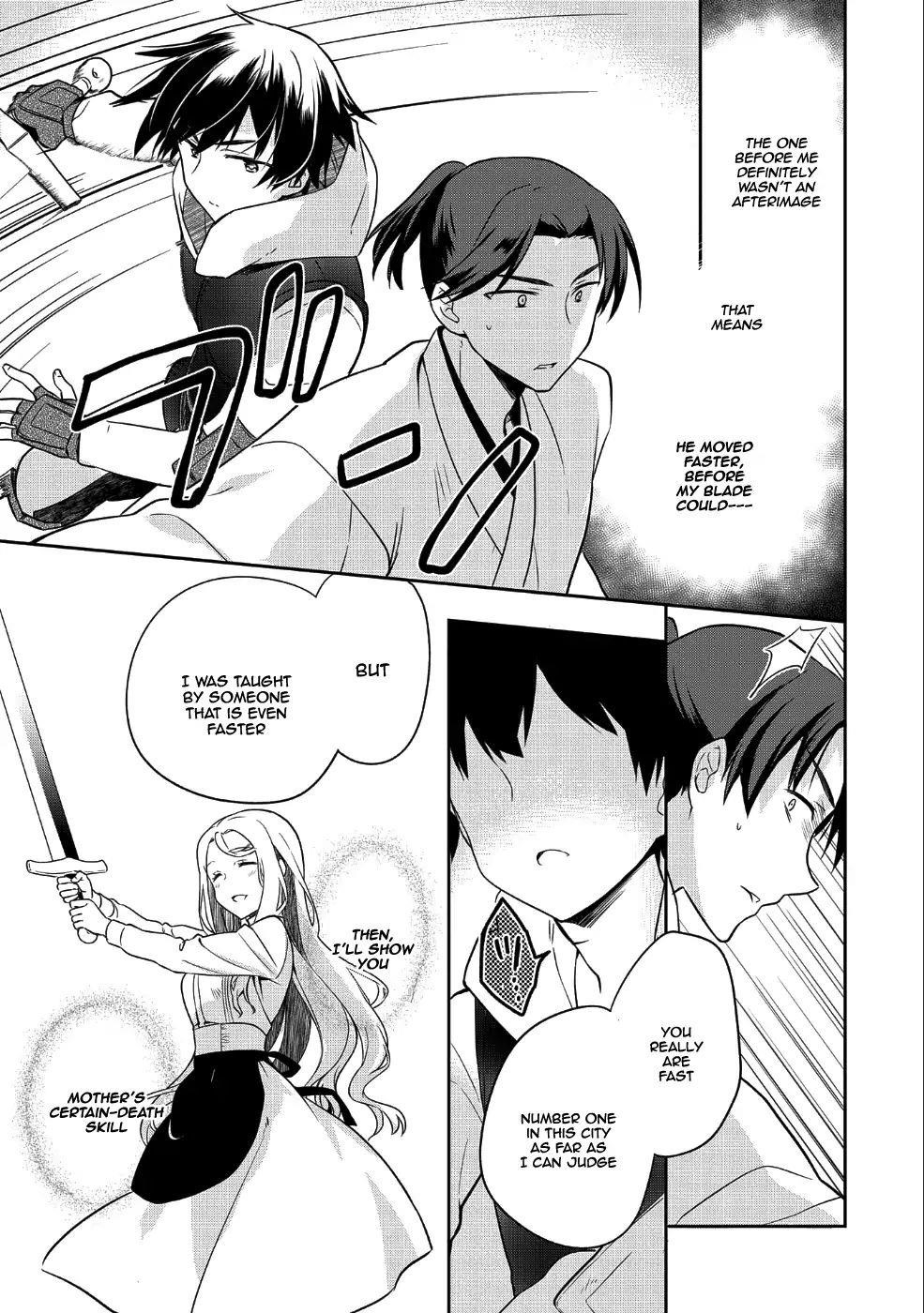 The Hero Who Has No Class. I Don’t Need Any Skills, It’s Okay Chapter 6 - Page 9