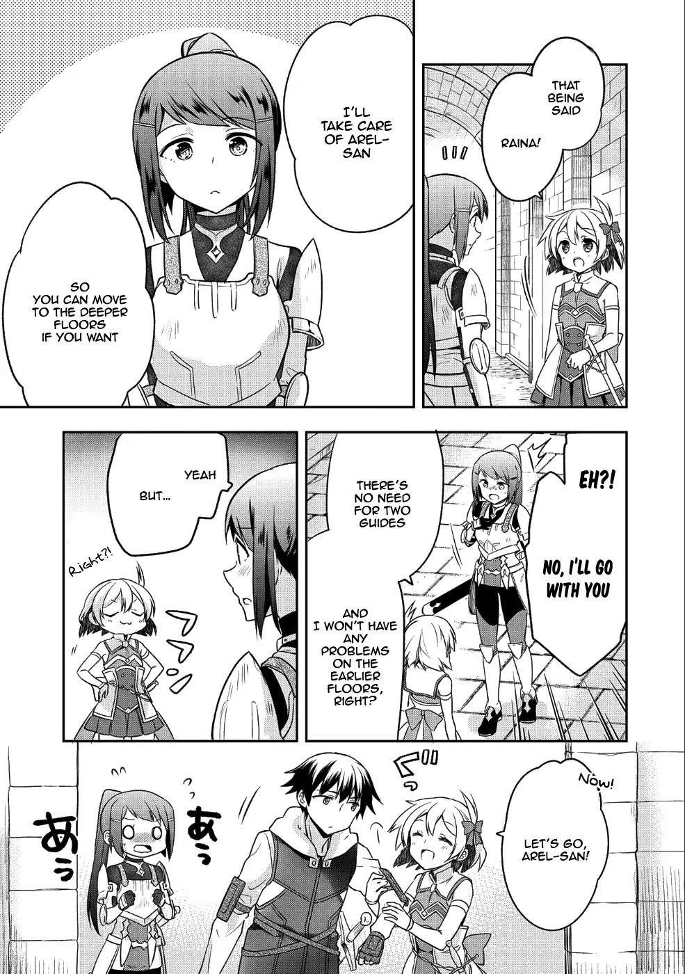 The Hero Who Has No Class. I Don’t Need Any Skills, It’s Okay Chapter 7 - Page 11