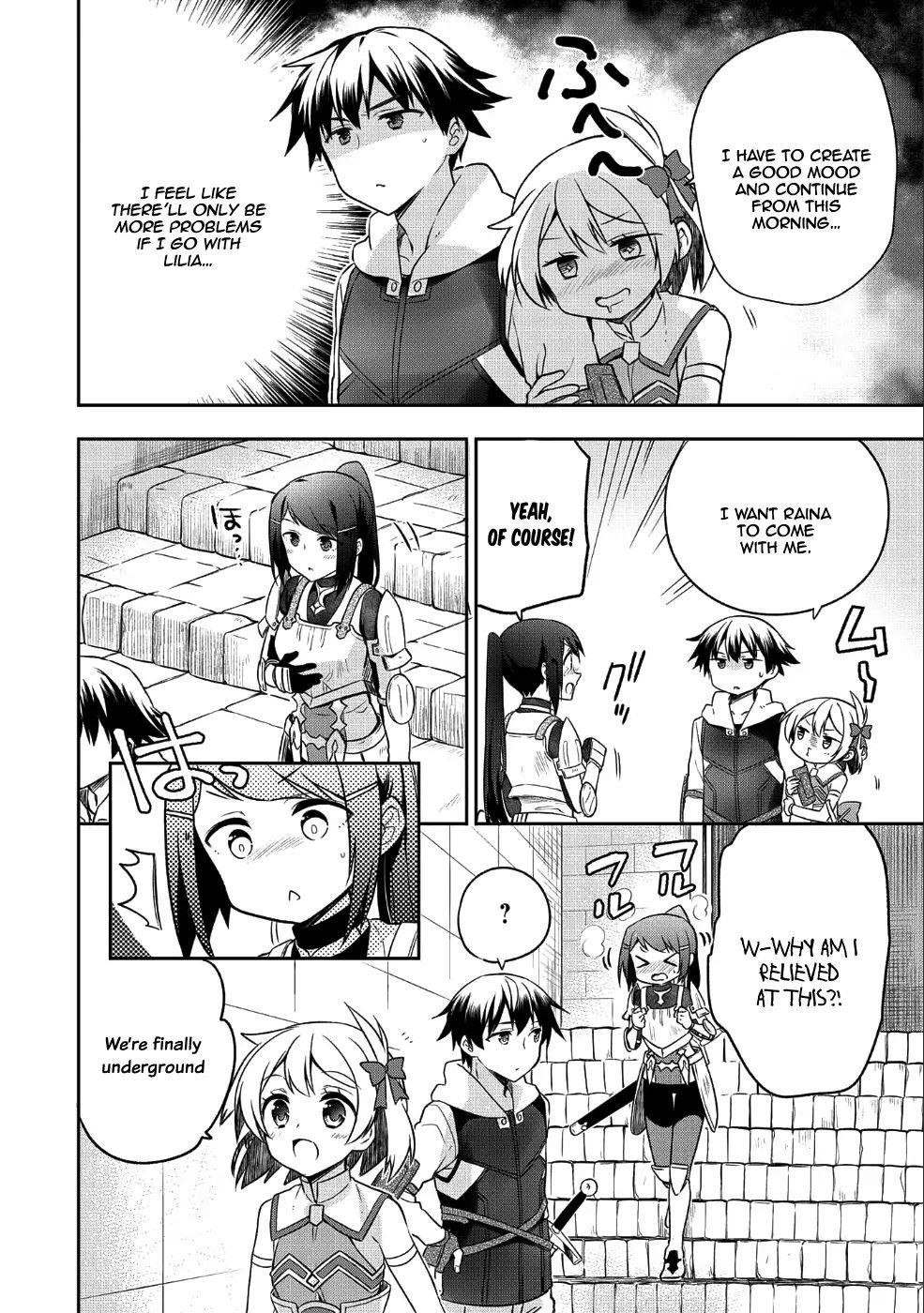 The Hero Who Has No Class. I Don’t Need Any Skills, It’s Okay Chapter 7 - Page 12