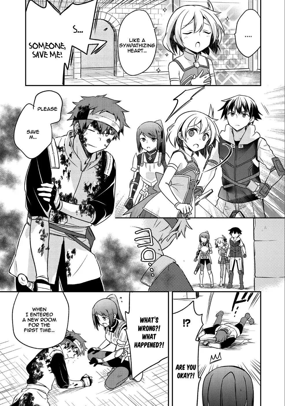 The Hero Who Has No Class. I Don’t Need Any Skills, It’s Okay Chapter 7 - Page 19