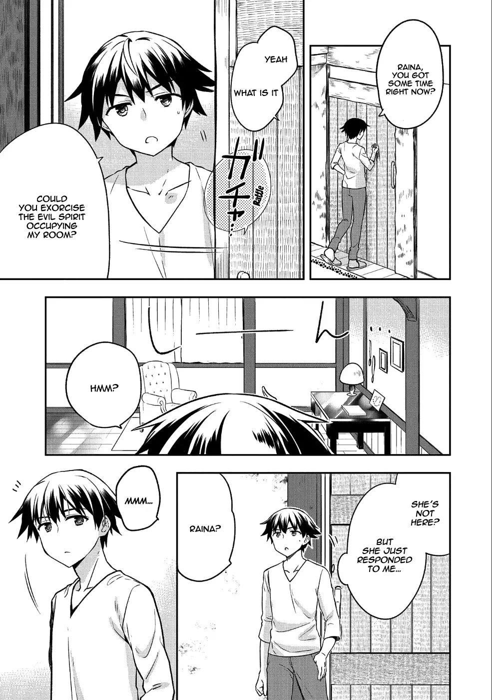 The Hero Who Has No Class. I Don’t Need Any Skills, It’s Okay Chapter 7 - Page 5