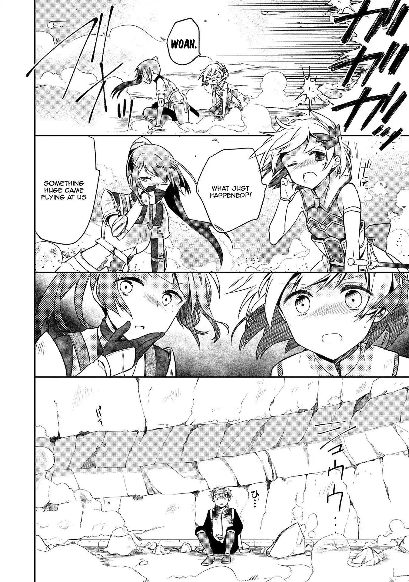 The Hero Who Has No Class. I Don’t Need Any Skills, It’s Okay Chapter 8 - Page 10