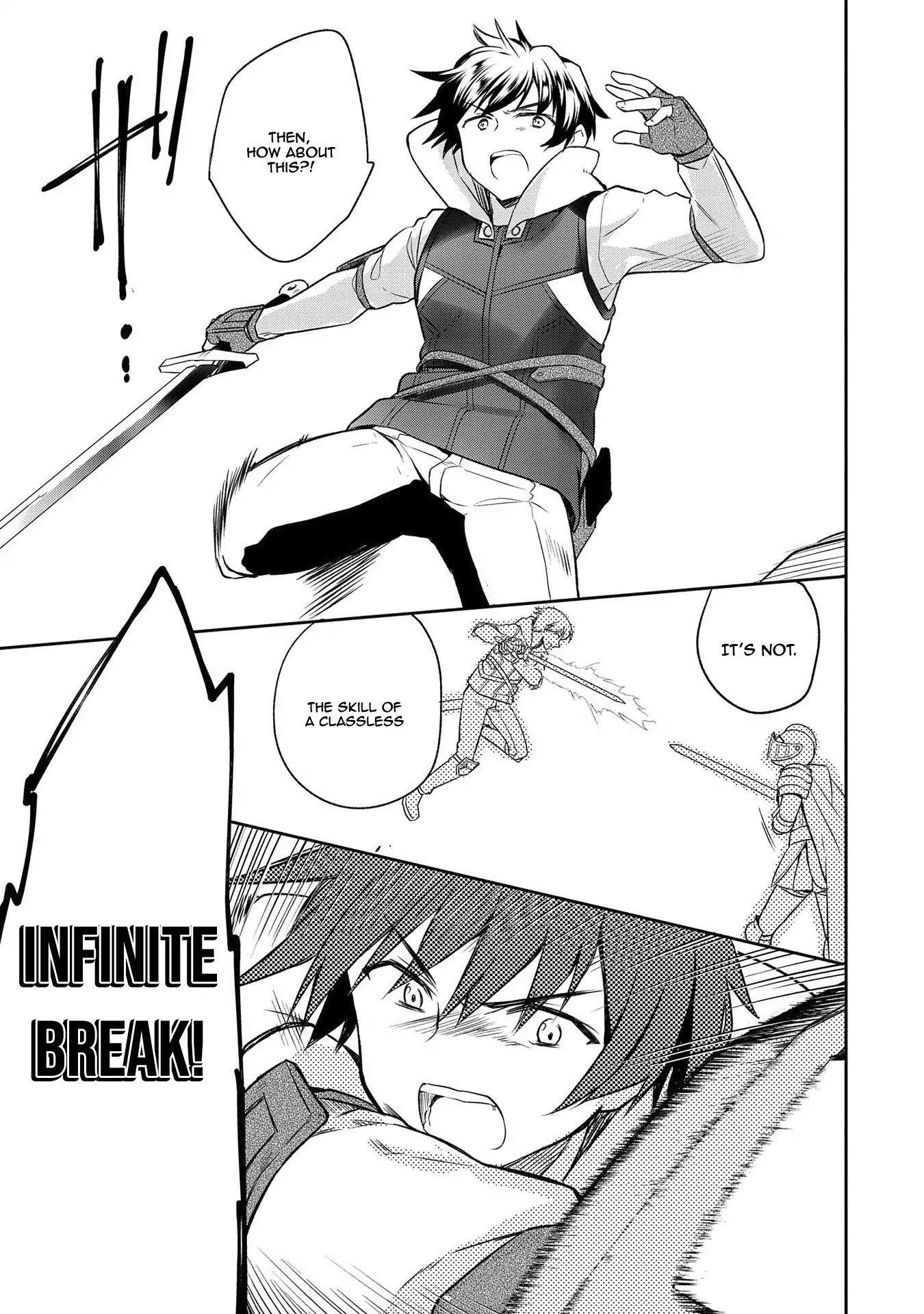 The Hero Who Has No Class. I Don’t Need Any Skills, It’s Okay Chapter 8 - Page 19