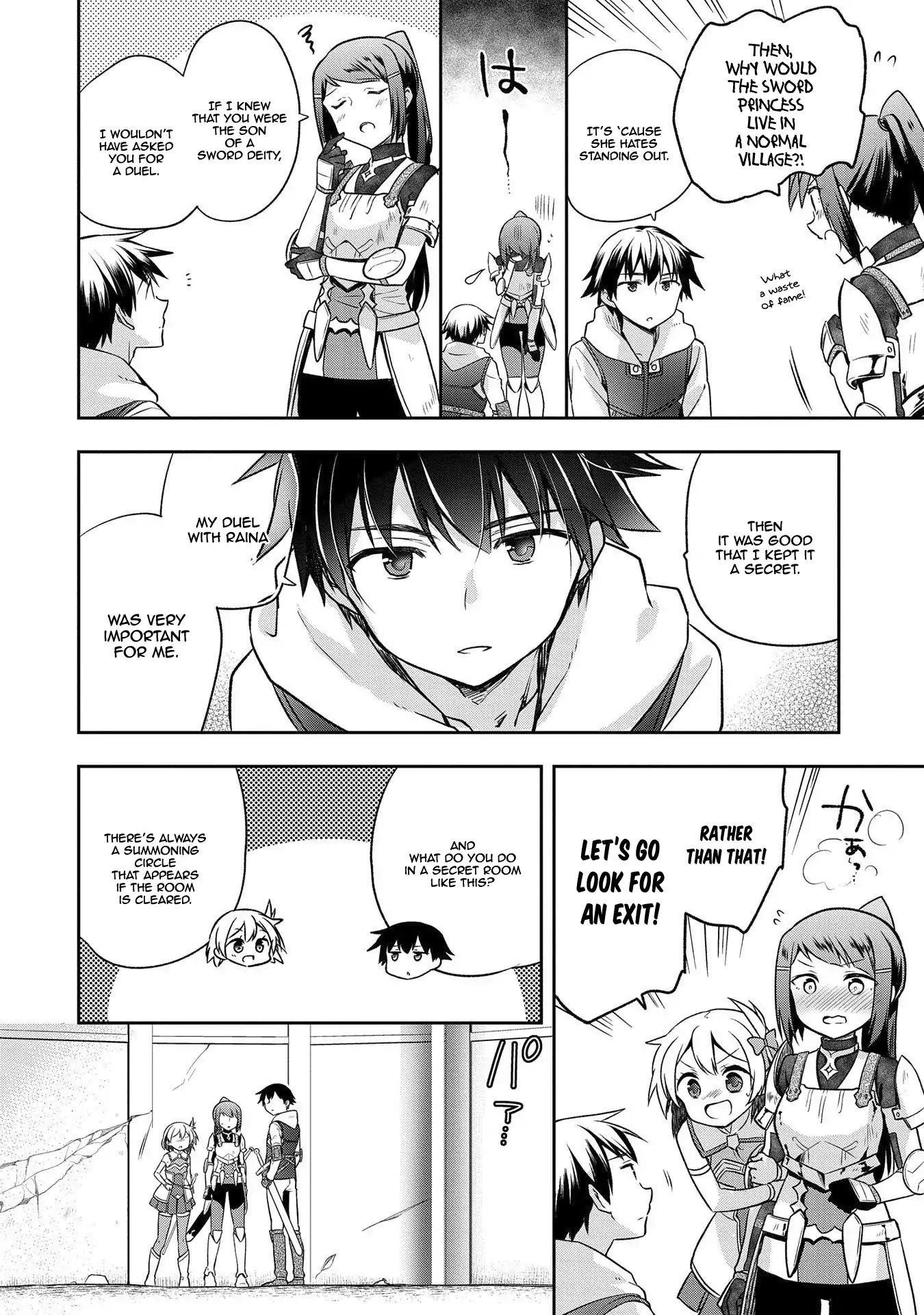 The Hero Who Has No Class. I Don’t Need Any Skills, It’s Okay Chapter 8 - Page 22