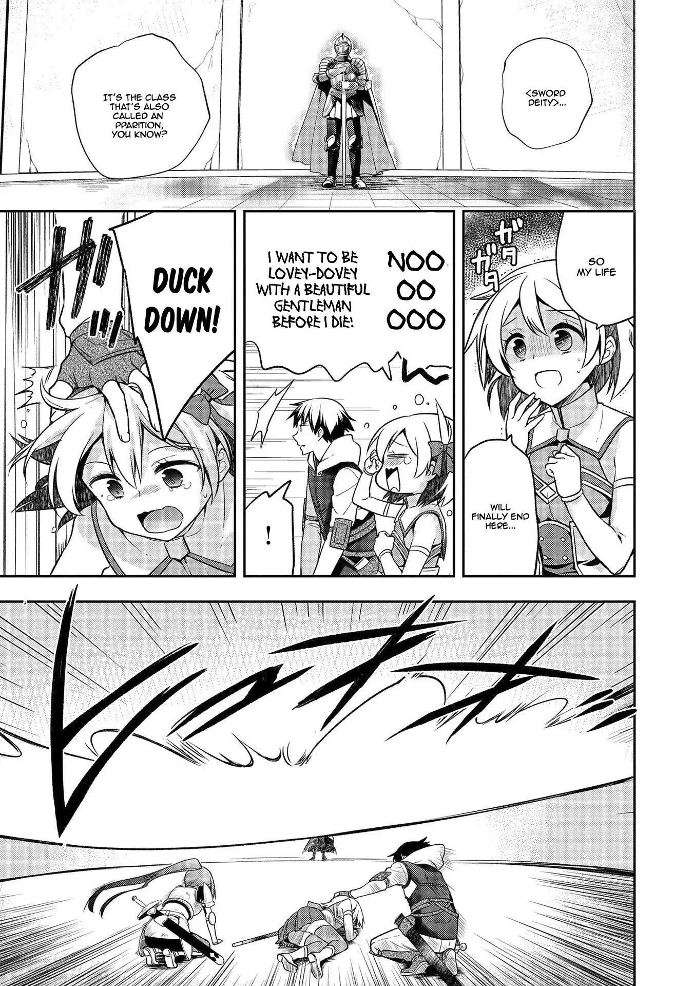 The Hero Who Has No Class. I Don’t Need Any Skills, It’s Okay Chapter 8 - Page 9