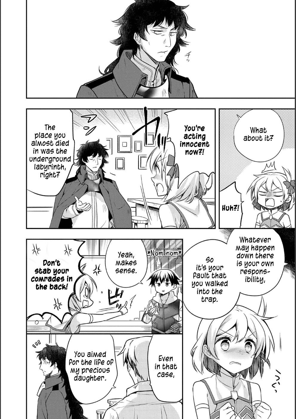 The Hero Who Has No Class. I Don’t Need Any Skills, It’s Okay Chapter 9 - Page 10