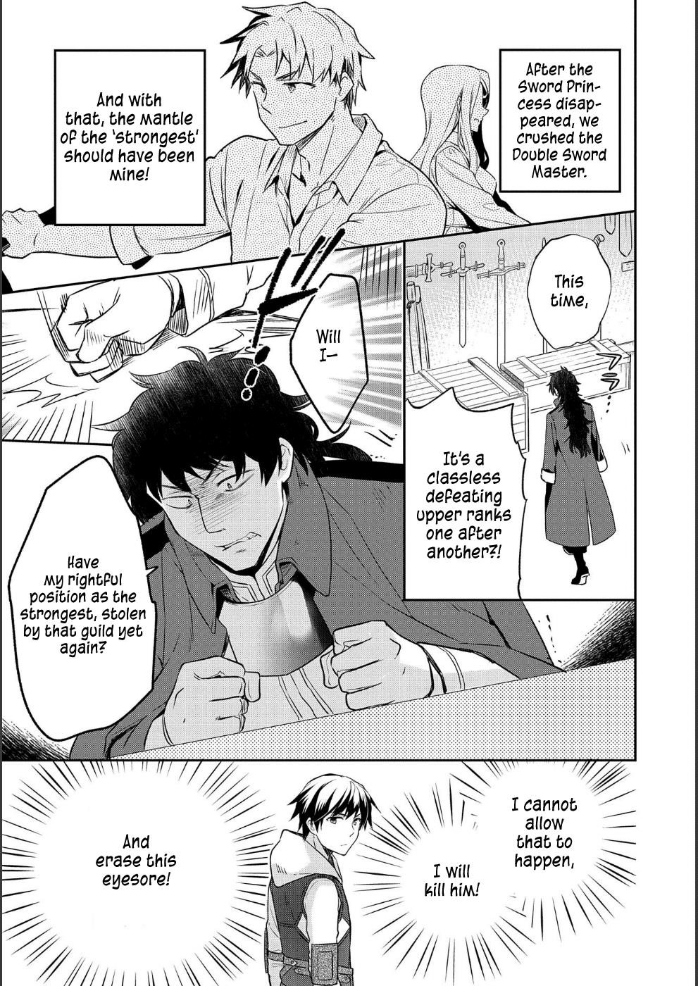 The Hero Who Has No Class. I Don’t Need Any Skills, It’s Okay Chapter 9 - Page 13