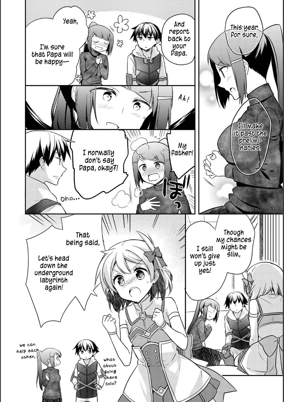 The Hero Who Has No Class. I Don’t Need Any Skills, It’s Okay Chapter 9 - Page 16