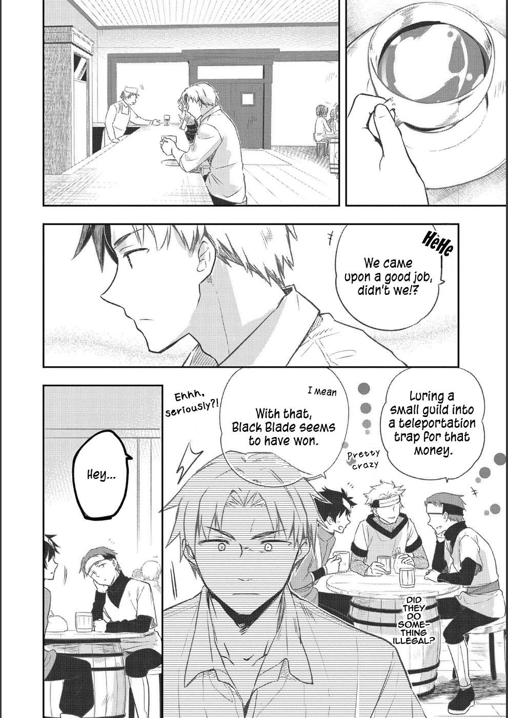 The Hero Who Has No Class. I Don’t Need Any Skills, It’s Okay Chapter 9 - Page 2