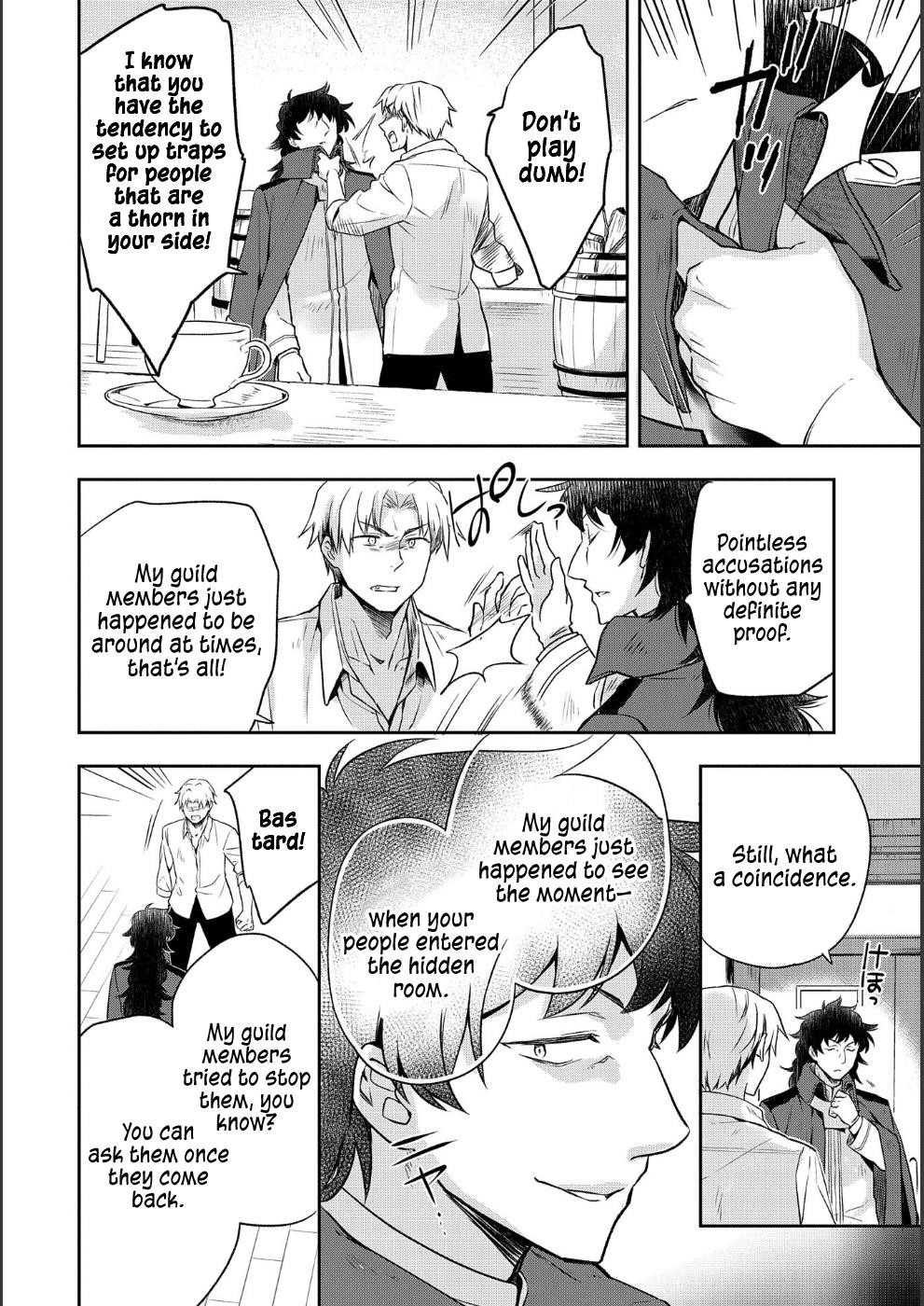 The Hero Who Has No Class. I Don’t Need Any Skills, It’s Okay Chapter 9 - Page 6