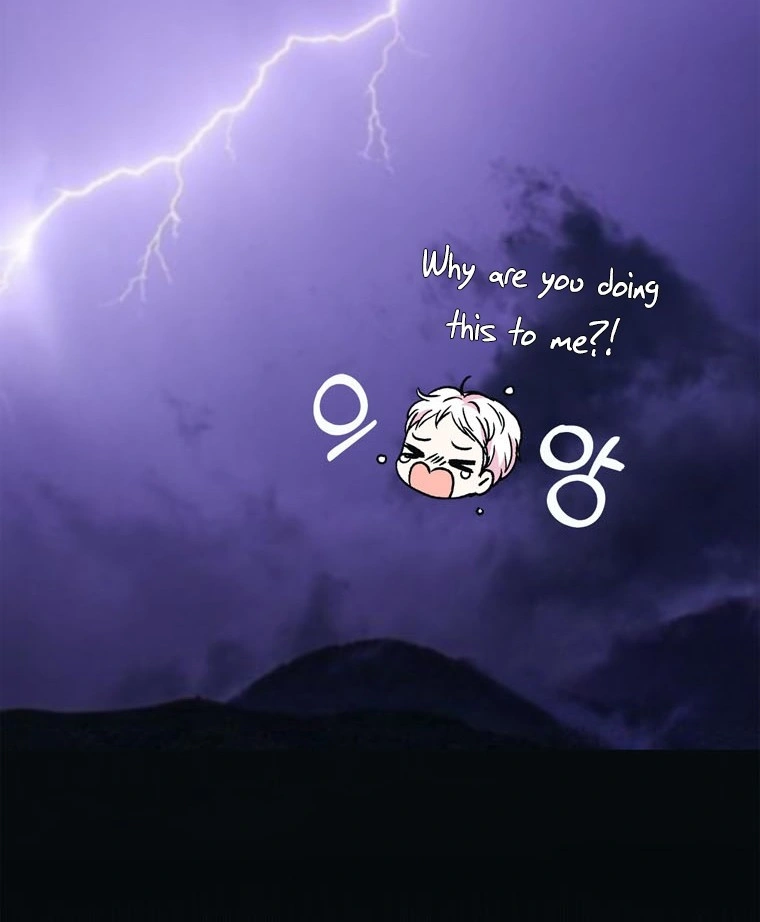 Surviving as an Illegitimate Princess Chapter 0 - Page 16