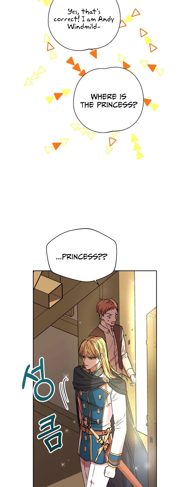 Surviving as an Illegitimate Princess Chapter 1 - Page 41