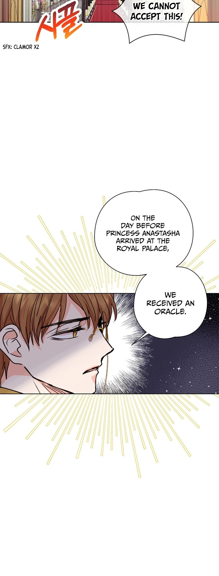 Surviving as an Illegitimate Princess Chapter 10 - Page 15