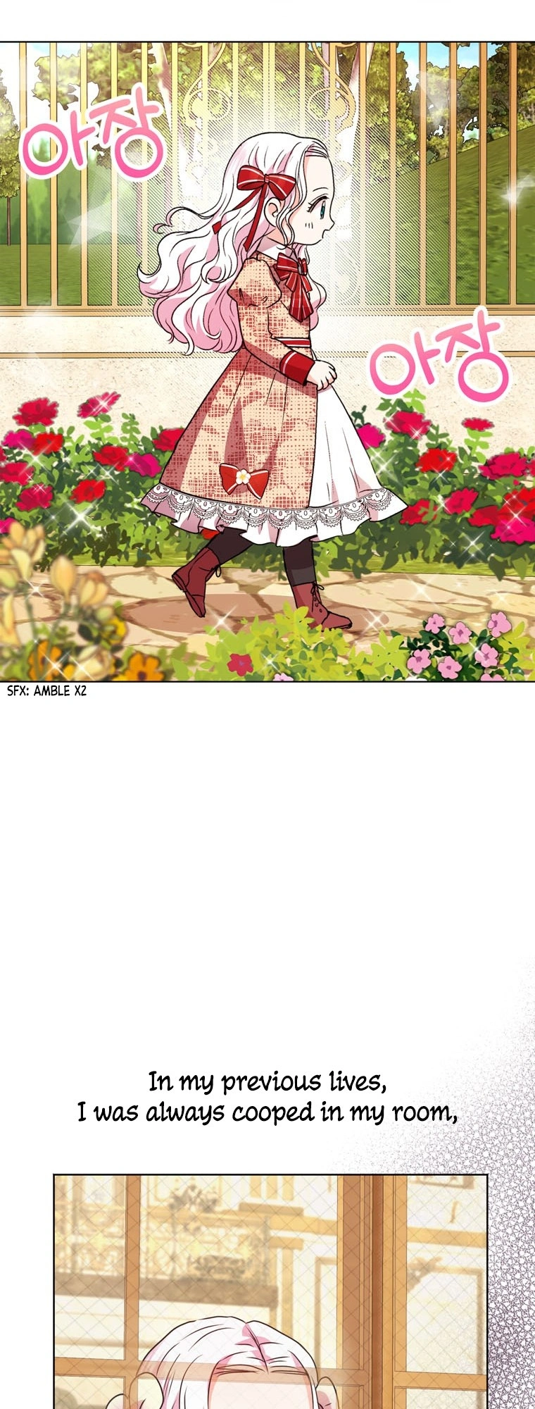 Surviving as an Illegitimate Princess Chapter 10 - Page 45