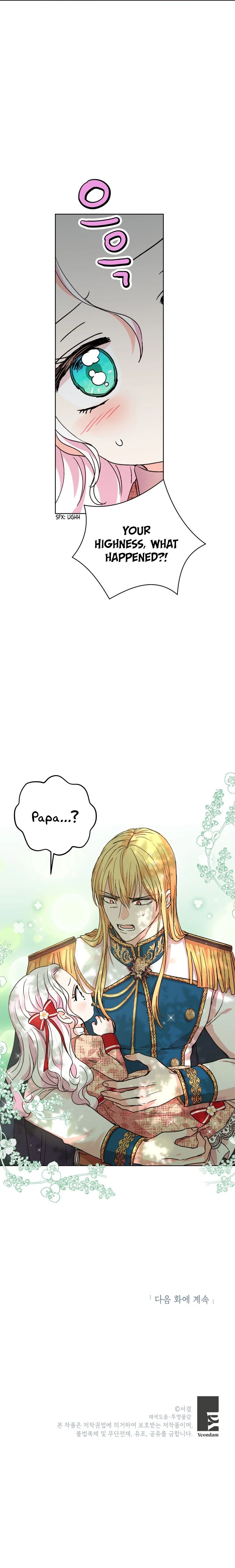 Surviving as an Illegitimate Princess Chapter 10 - Page 58