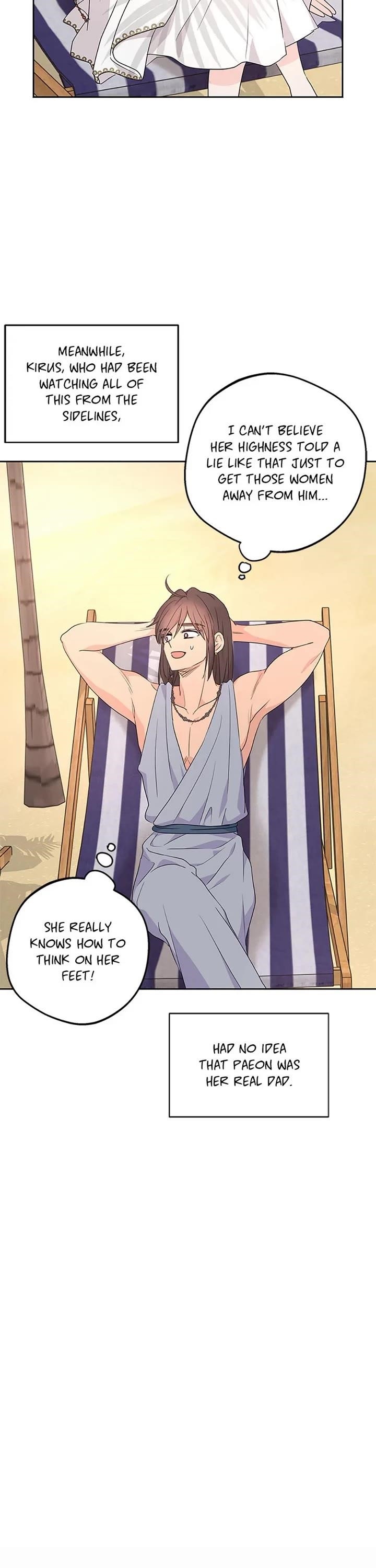 Surviving as an Illegitimate Princess Chapter 105 - Page 7