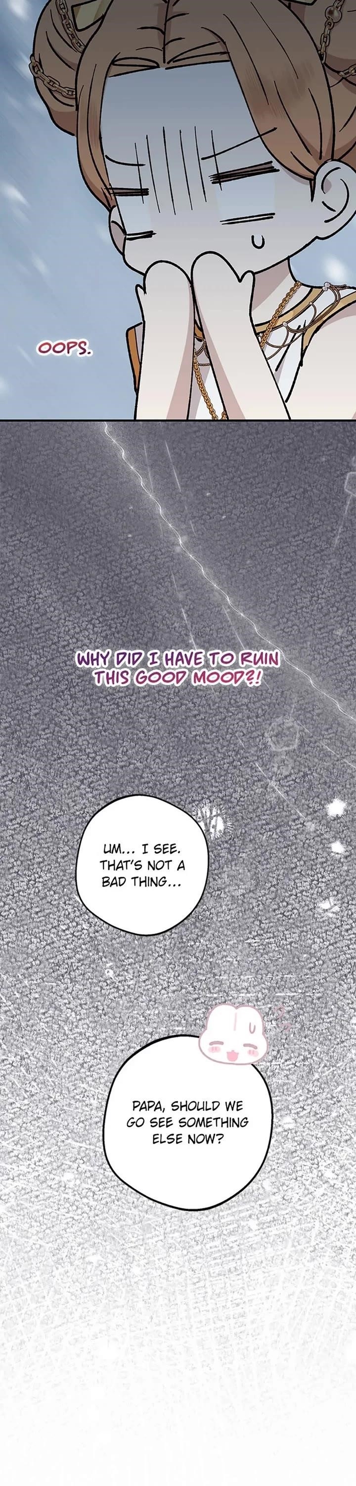 Surviving as an Illegitimate Princess Chapter 106 - Page 16