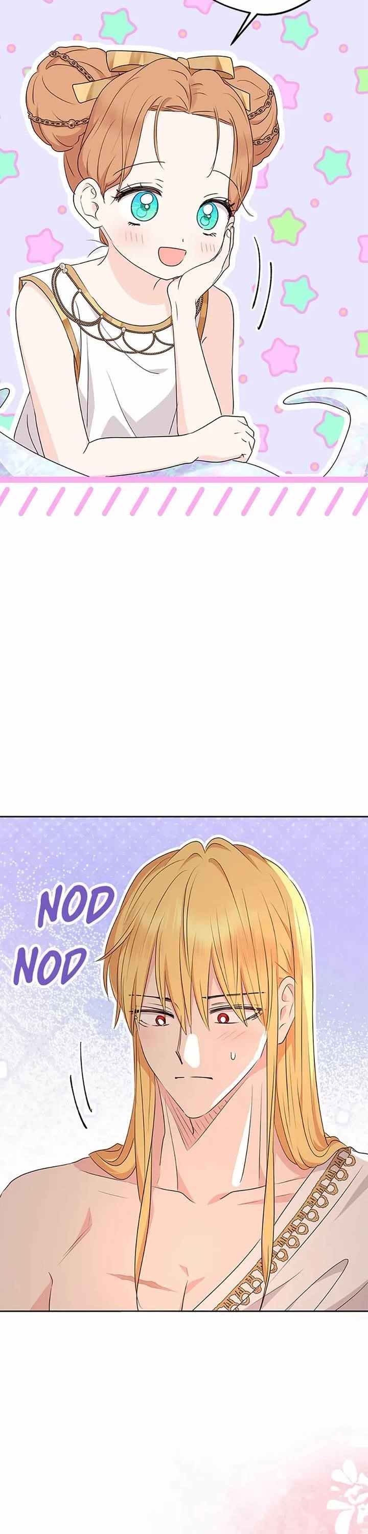 Surviving as an Illegitimate Princess Chapter 107 - Page 12