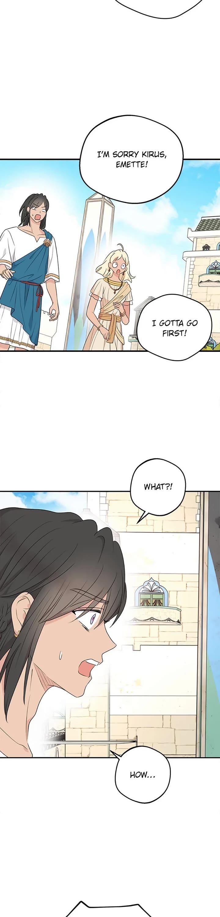 Surviving as an Illegitimate Princess Chapter 109 - Page 26