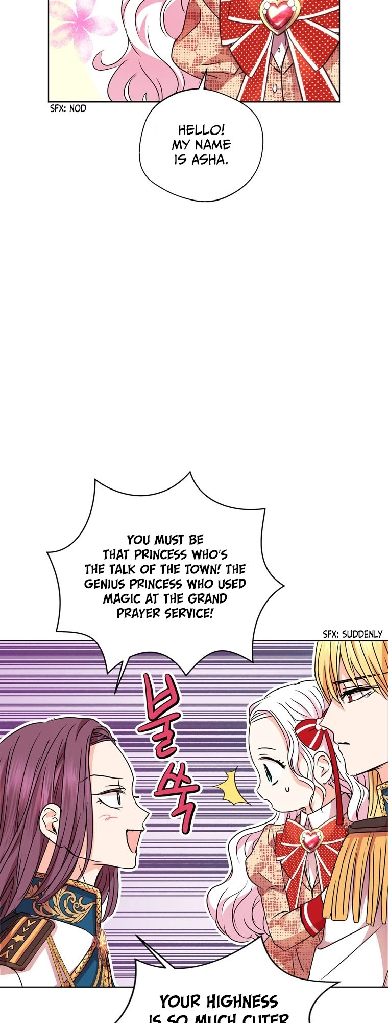 Surviving as an Illegitimate Princess Chapter 11 - Page 45